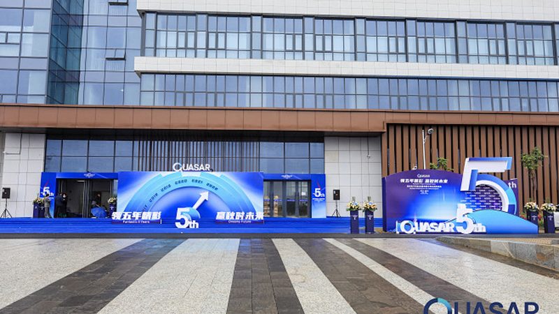 深圳电子科技公司批发报价：揭秘电子元件采购之道