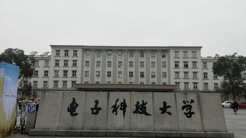 三极管：揭秘其性能优势与潜在风险