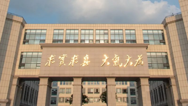 电阻型号选择，你真的了解这些误区吗？**