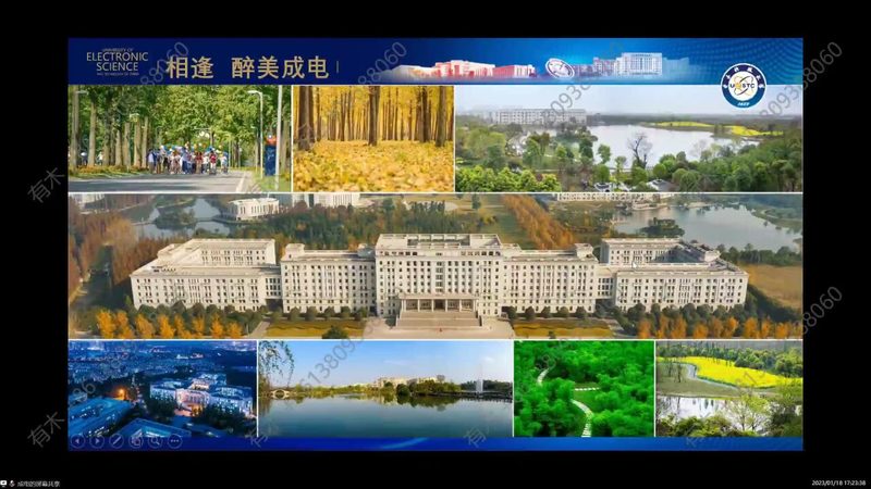 PCB电路板报价单，如何精准核算？**