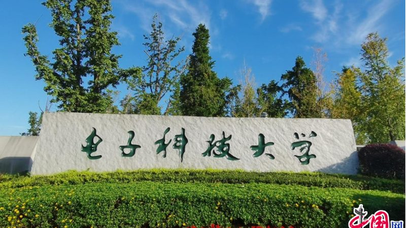电子产品设计量产阶段常见问题解析