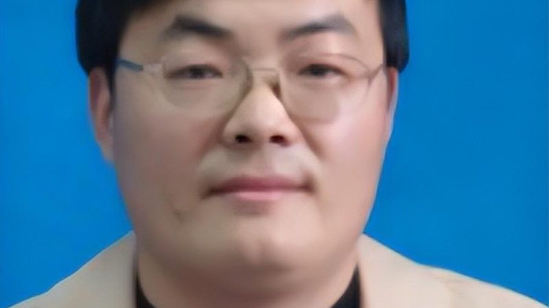 电子科技公司办理资质流程全解析