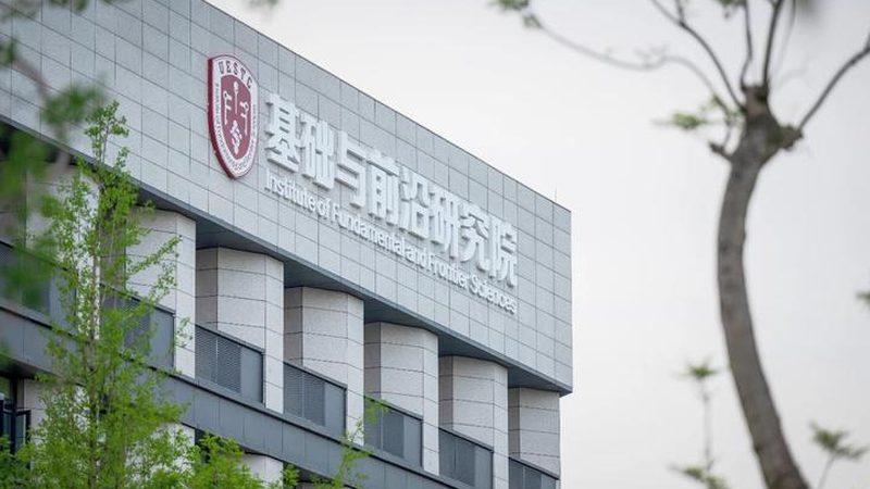 smt贴片加工需要什么资质