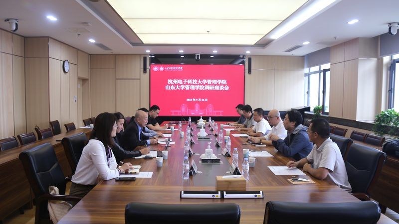 漏电保护继电器：守护电路安全的“隐形卫士”**