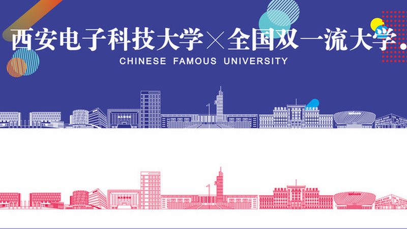 深圳继电器批发：揭秘继电器的核心技术与选型要点**